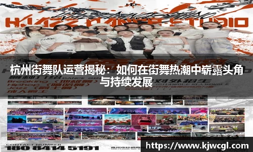 爱游戏ayx官方网站