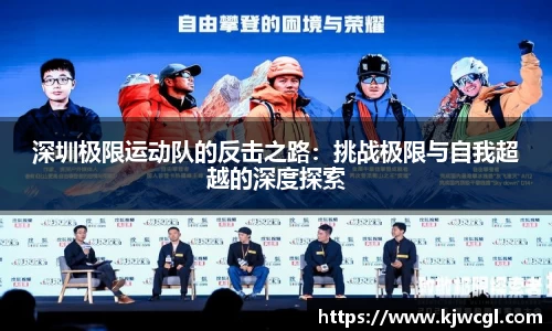 爱游戏ayx