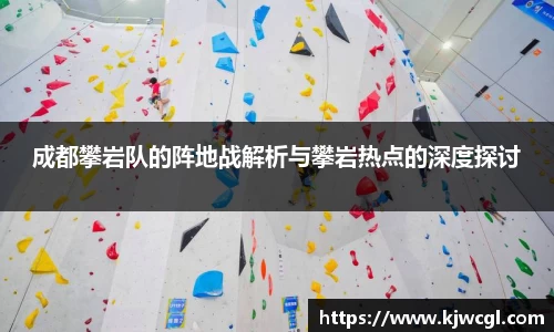 爱游戏ayx官方网站