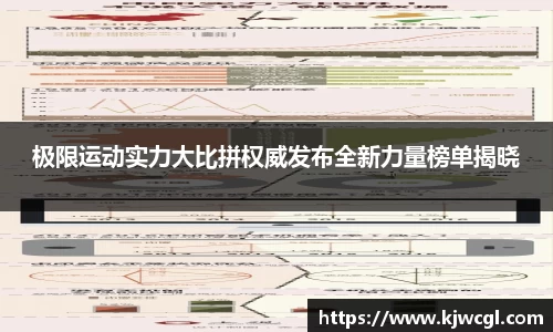 爱游戏ayx官方网站