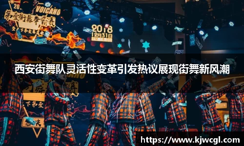 爱游戏ayx