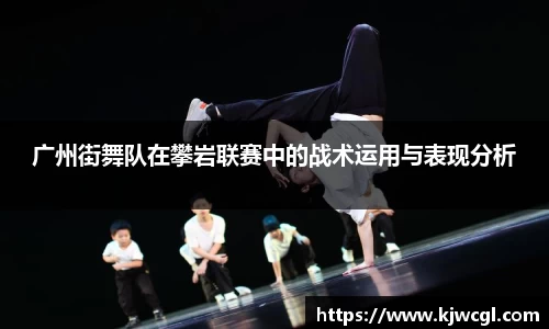 爱游戏ayx官方网站